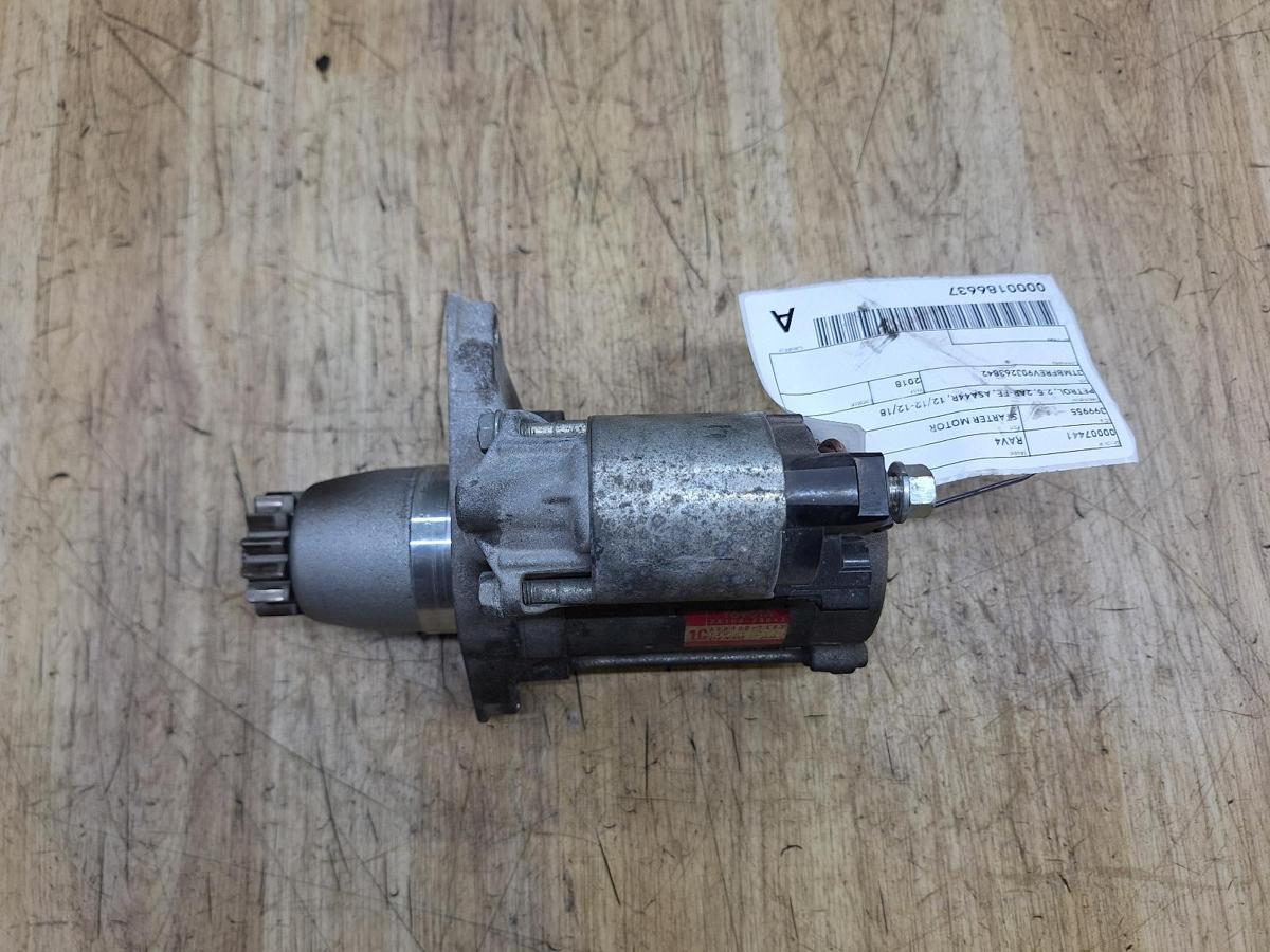 1000931708-Starter Motor Top