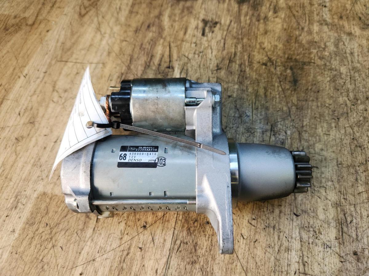 1000925863-Starter Motor Top