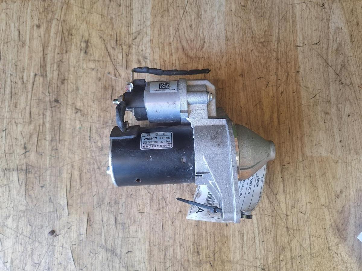 1000913959-Starter Motor Top