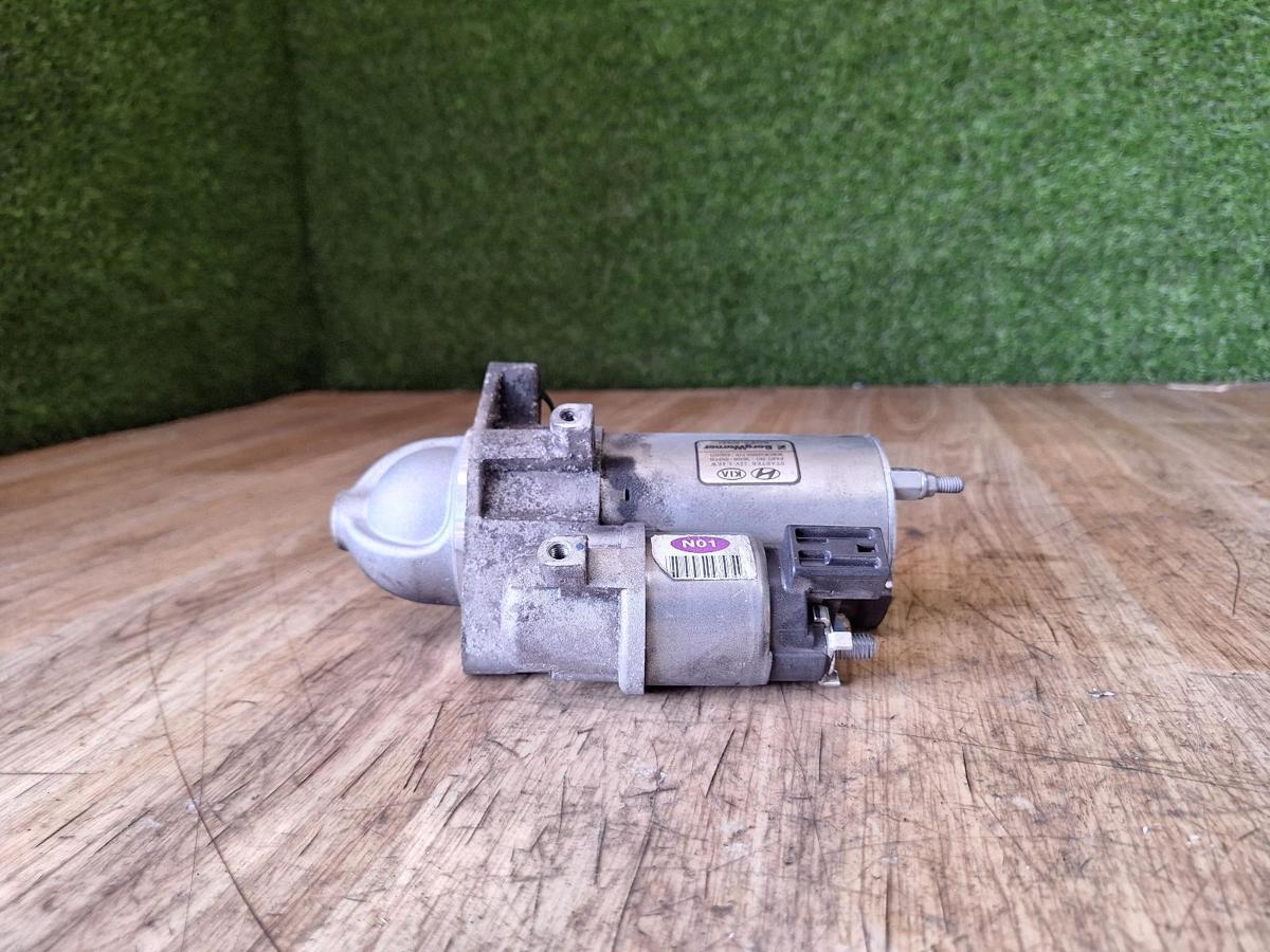 1000910028-Starter Motor Top
