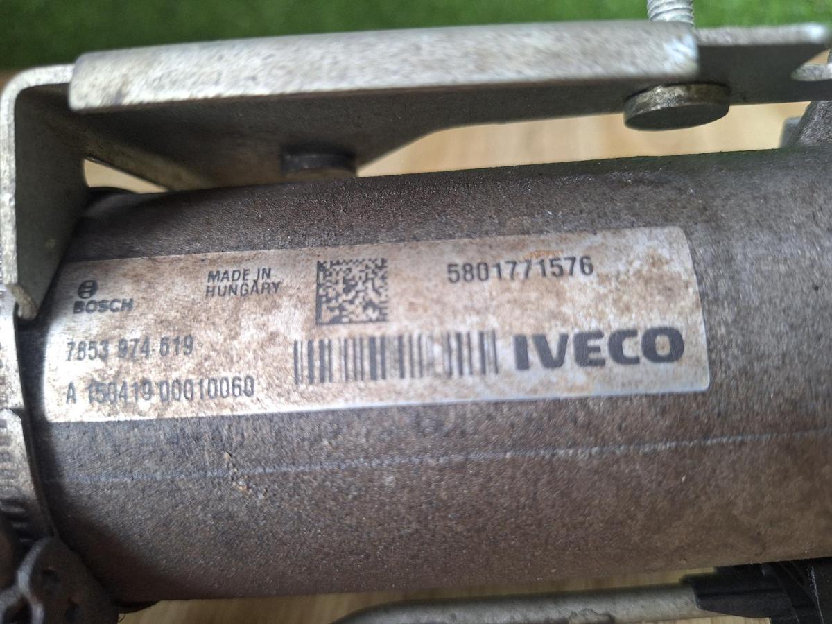 1000894637-Steering Box Rack Back