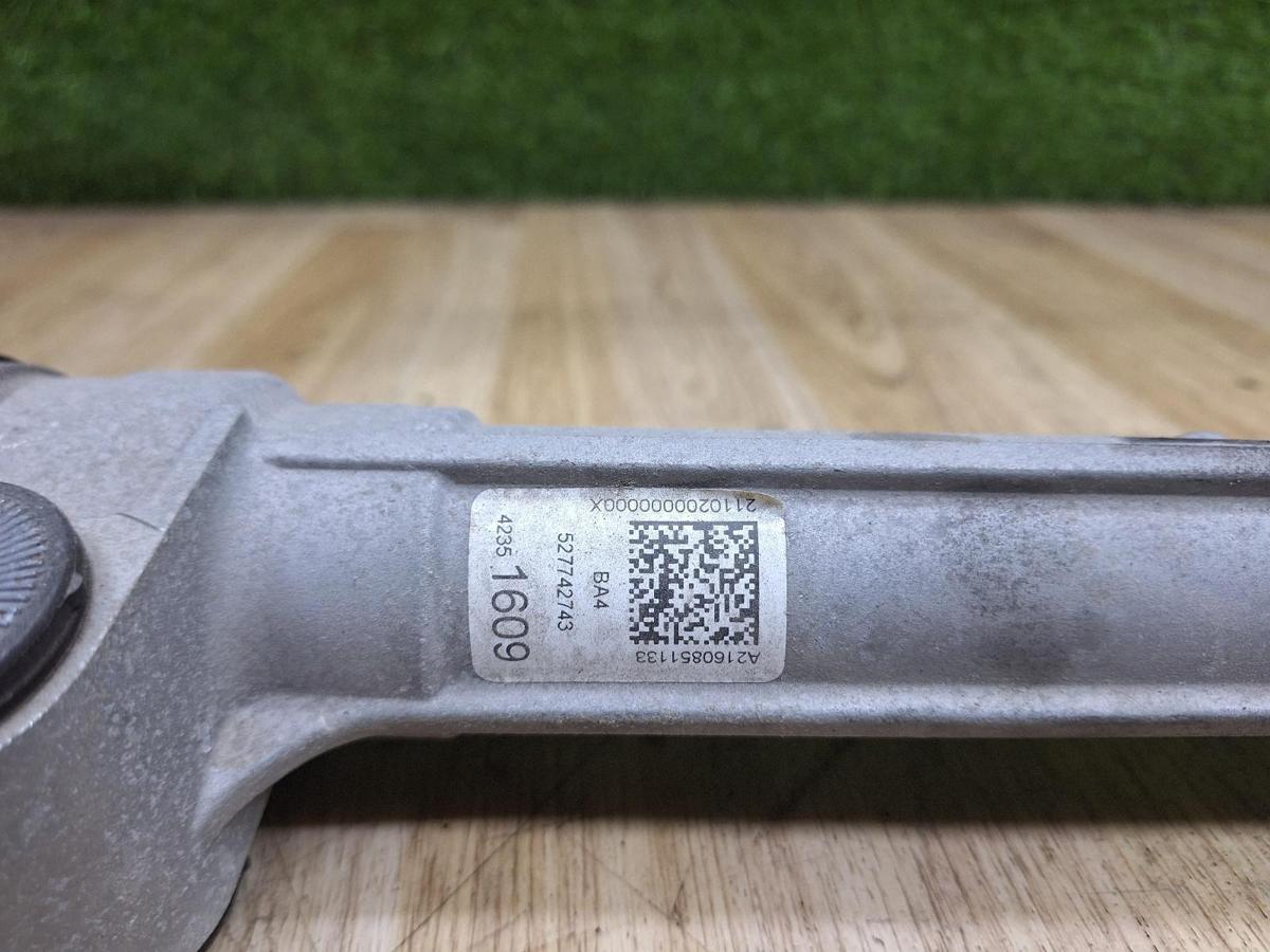 1000937611-Steering Box Rack Part Number