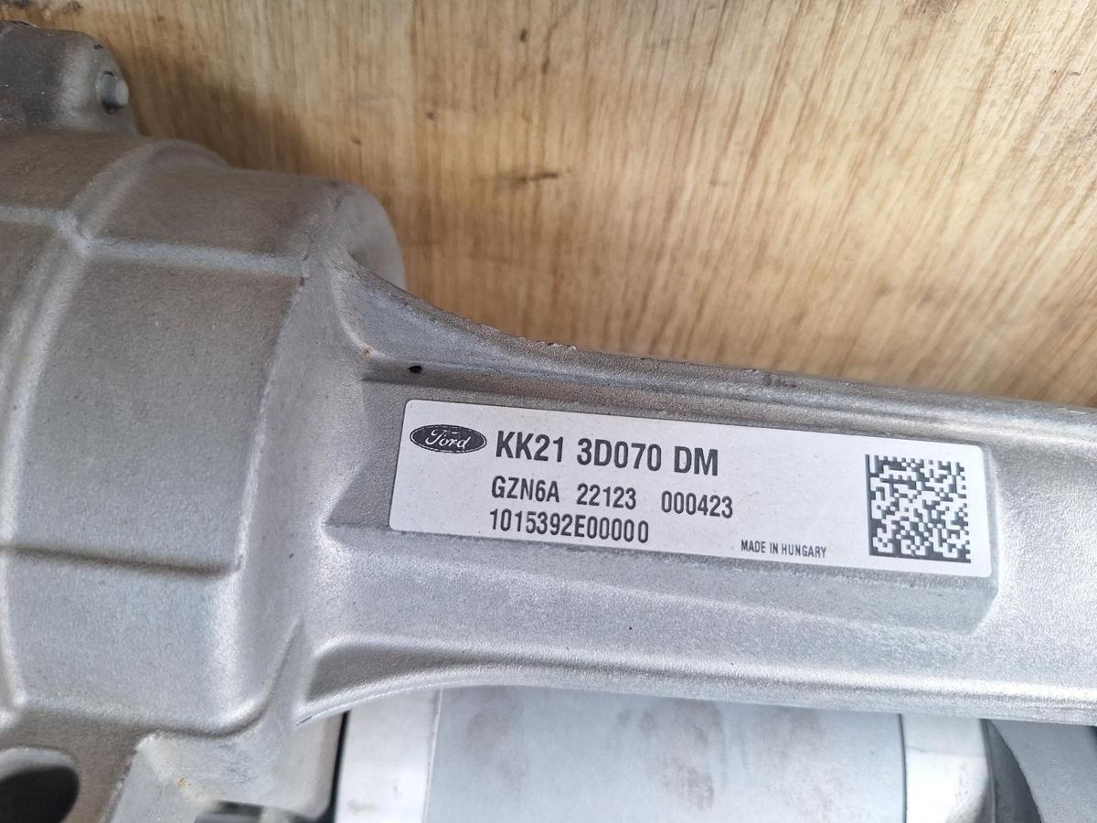 1000894743-Steering Box Rack Part Number