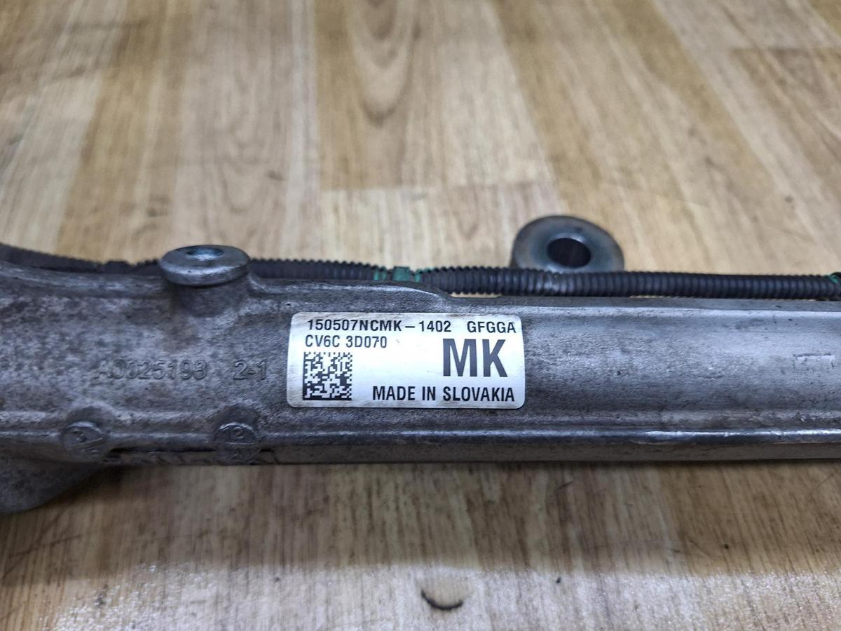 1000935752-Steering Box Rack Part Number
