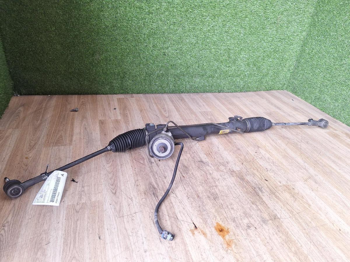 1000890262-Steering Box Rack Top