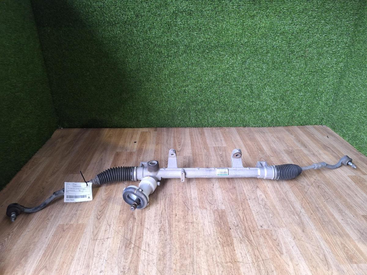 1000891100-Steering Box Rack Top