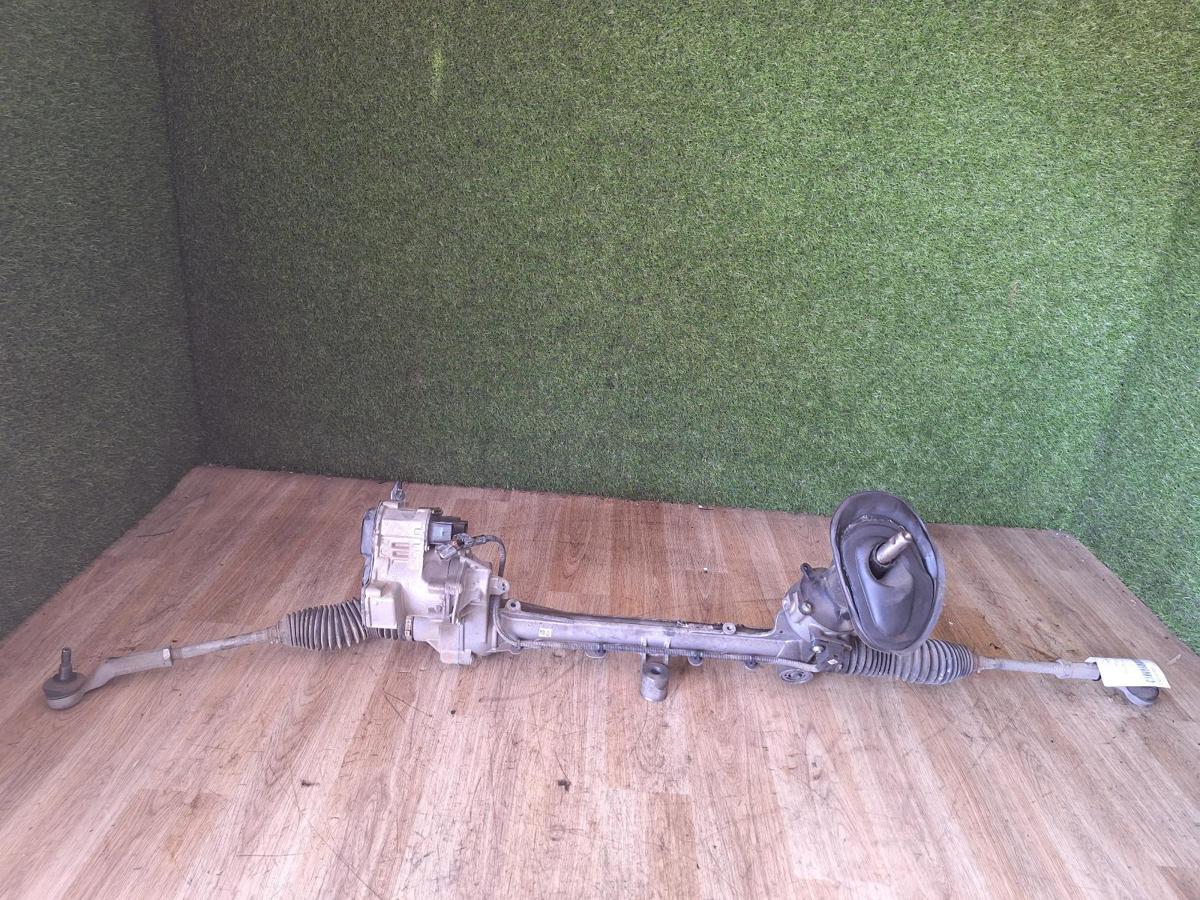 1000903207-Steering Box Rack Top