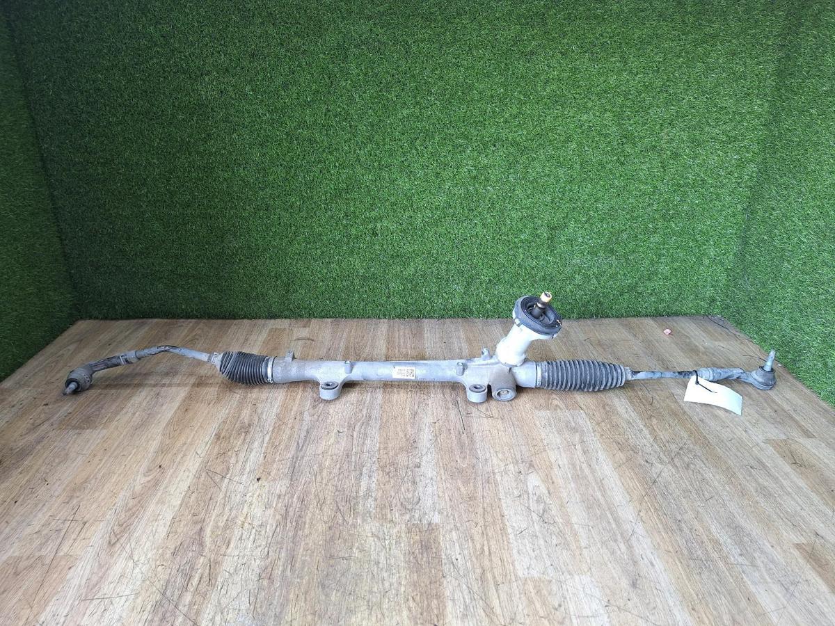 1000949234-Steering Box Rack Top