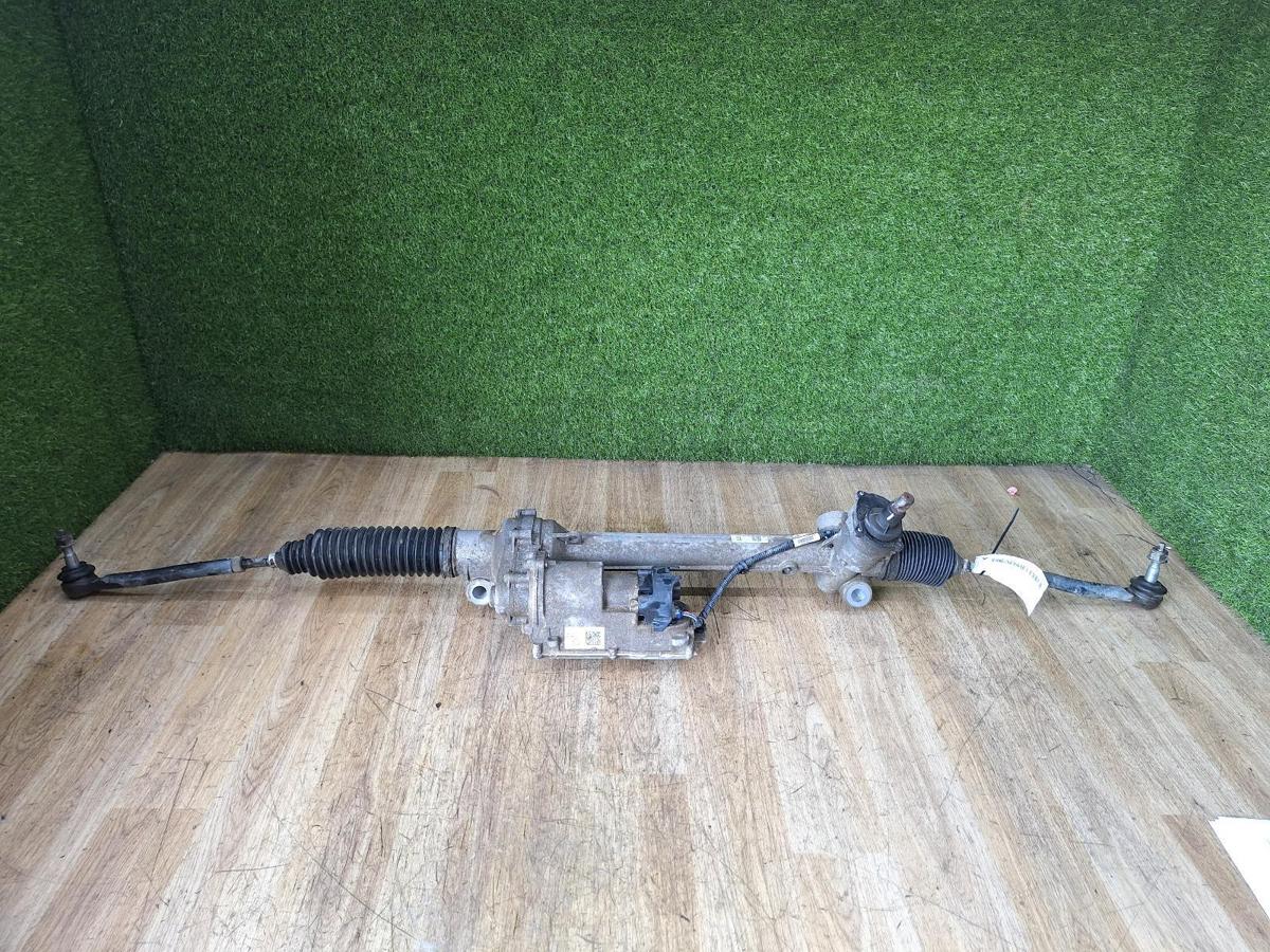 1000950350-Steering Box Rack Top