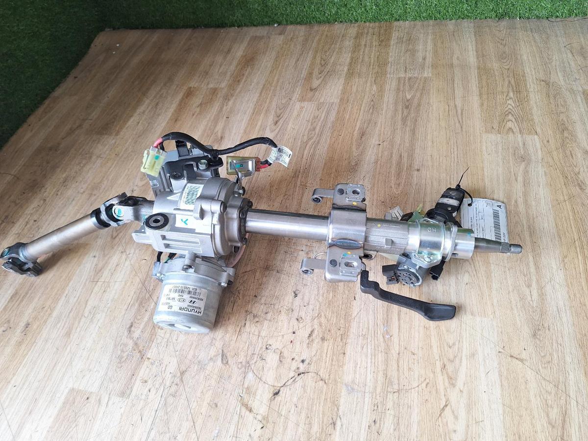 1000900125-Steering Column Top
