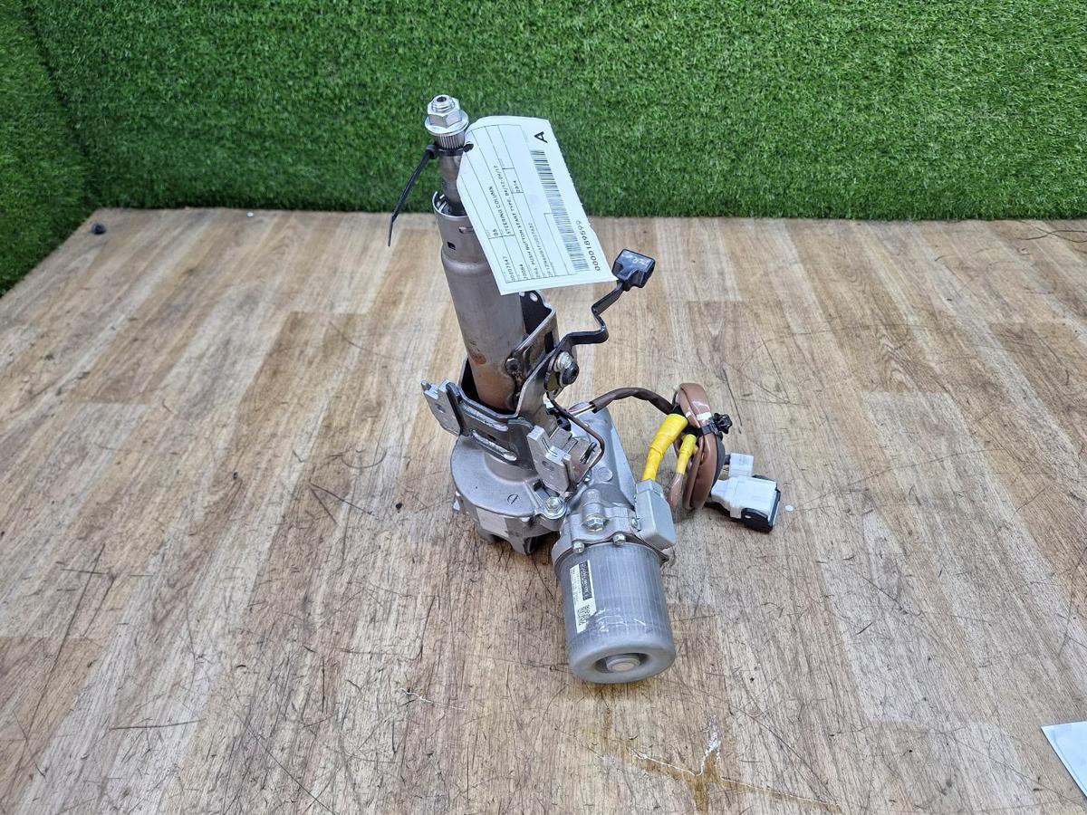 1000951440-Steering Column Top