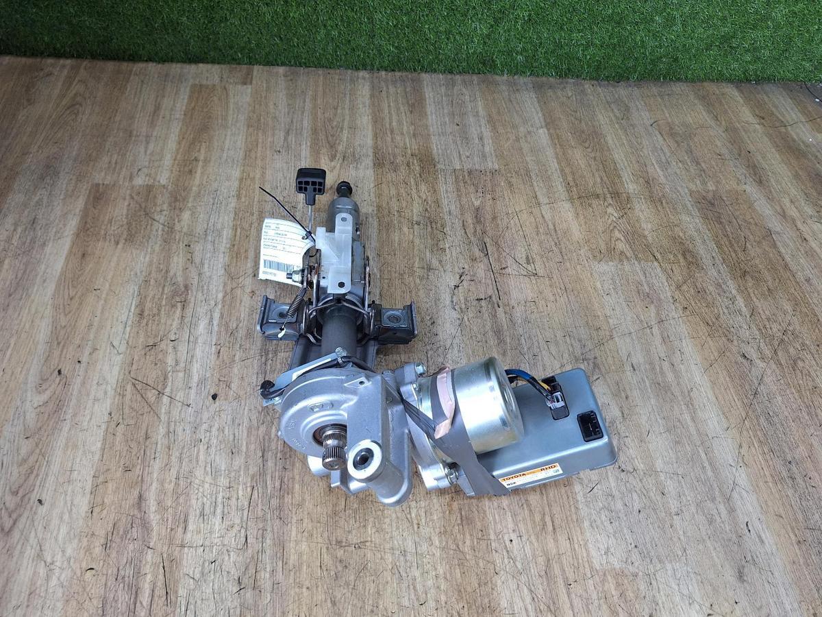 1000950010-Steering Column Top