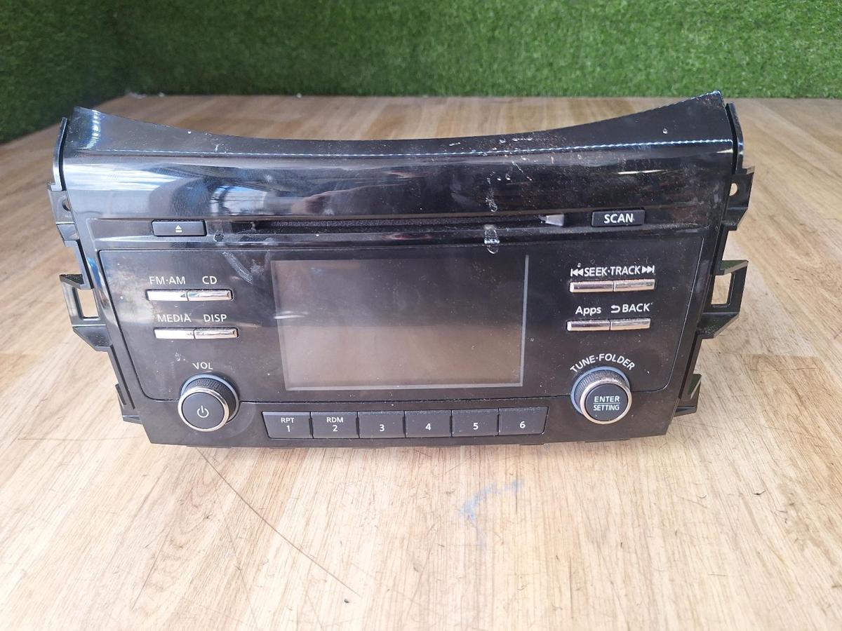 1000895399-Stereo Head Unit Front