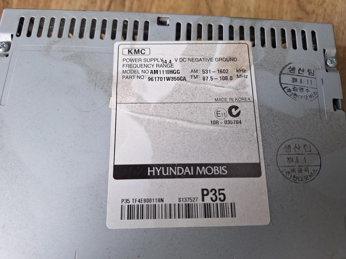 1000881469-Stereo Head Unit Part Number