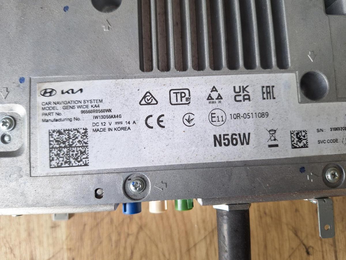1000892055-Stereo Head Unit Part Number