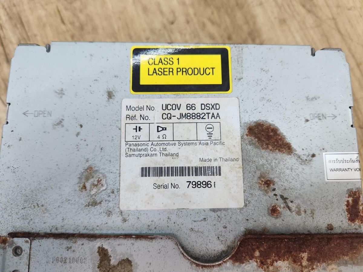 1000927778-Stereo Head Unit Part Number