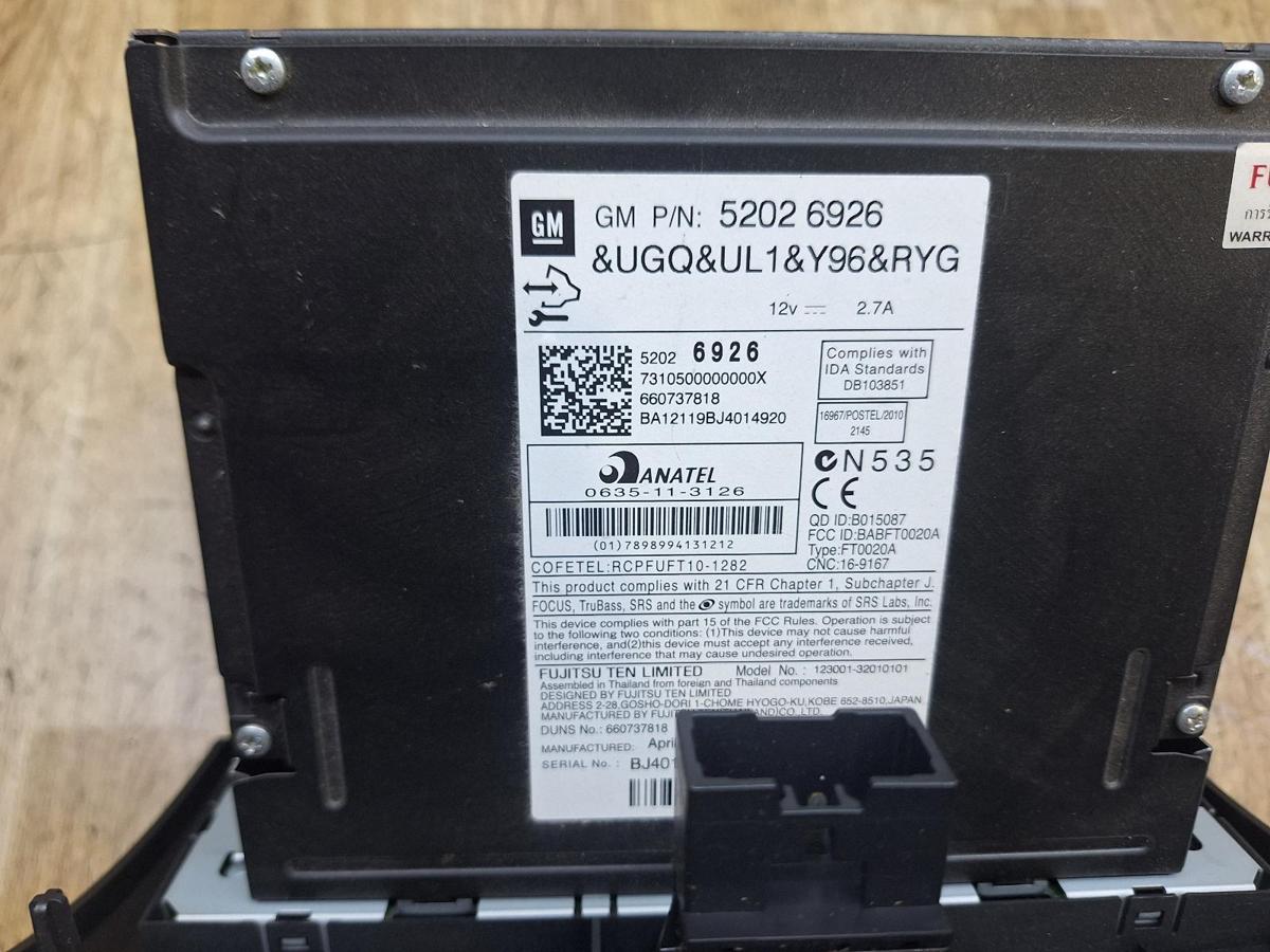 1000925808-Stereo Head Unit Part Number