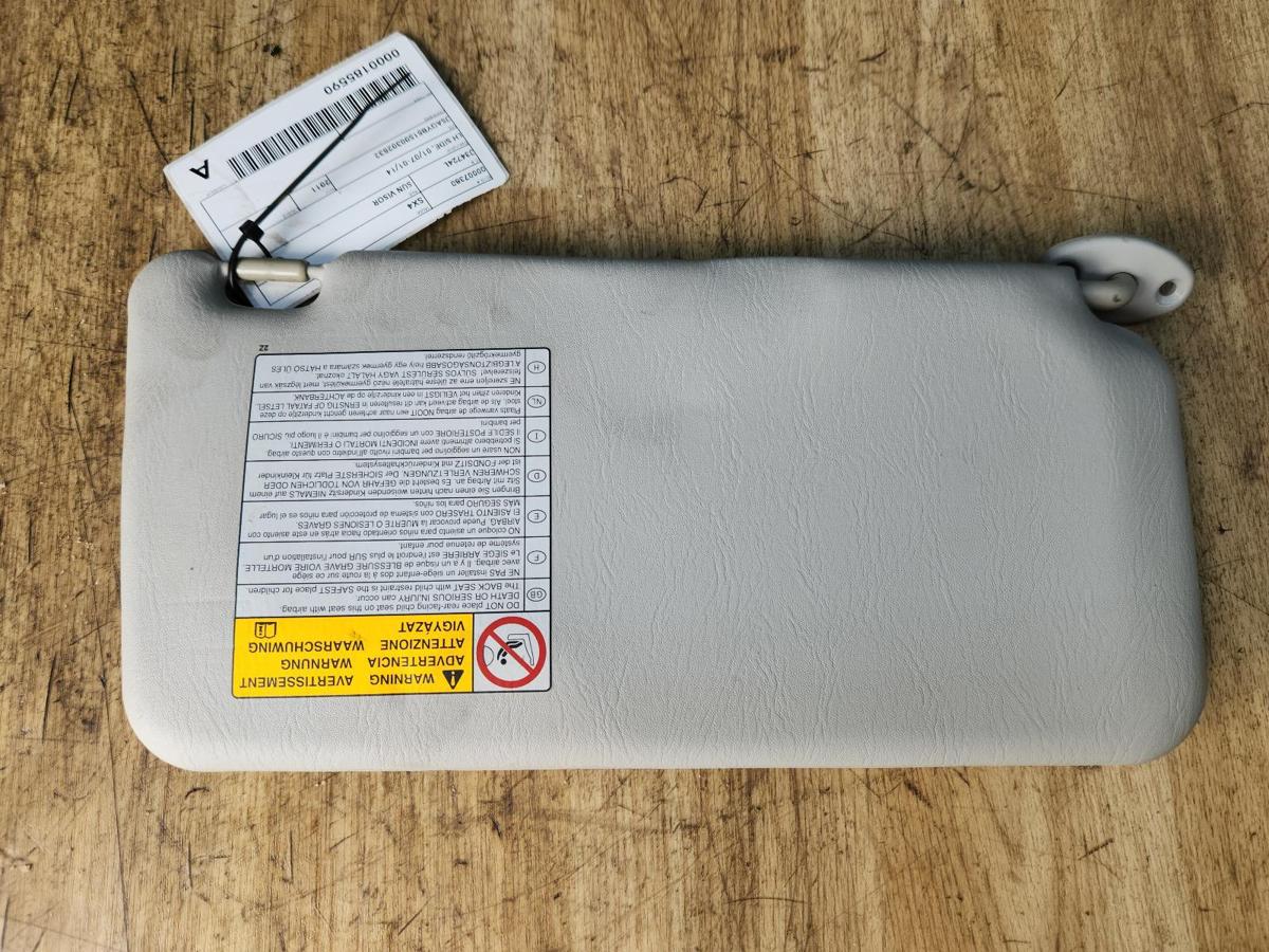 1000923569-Sun Visor Left Top