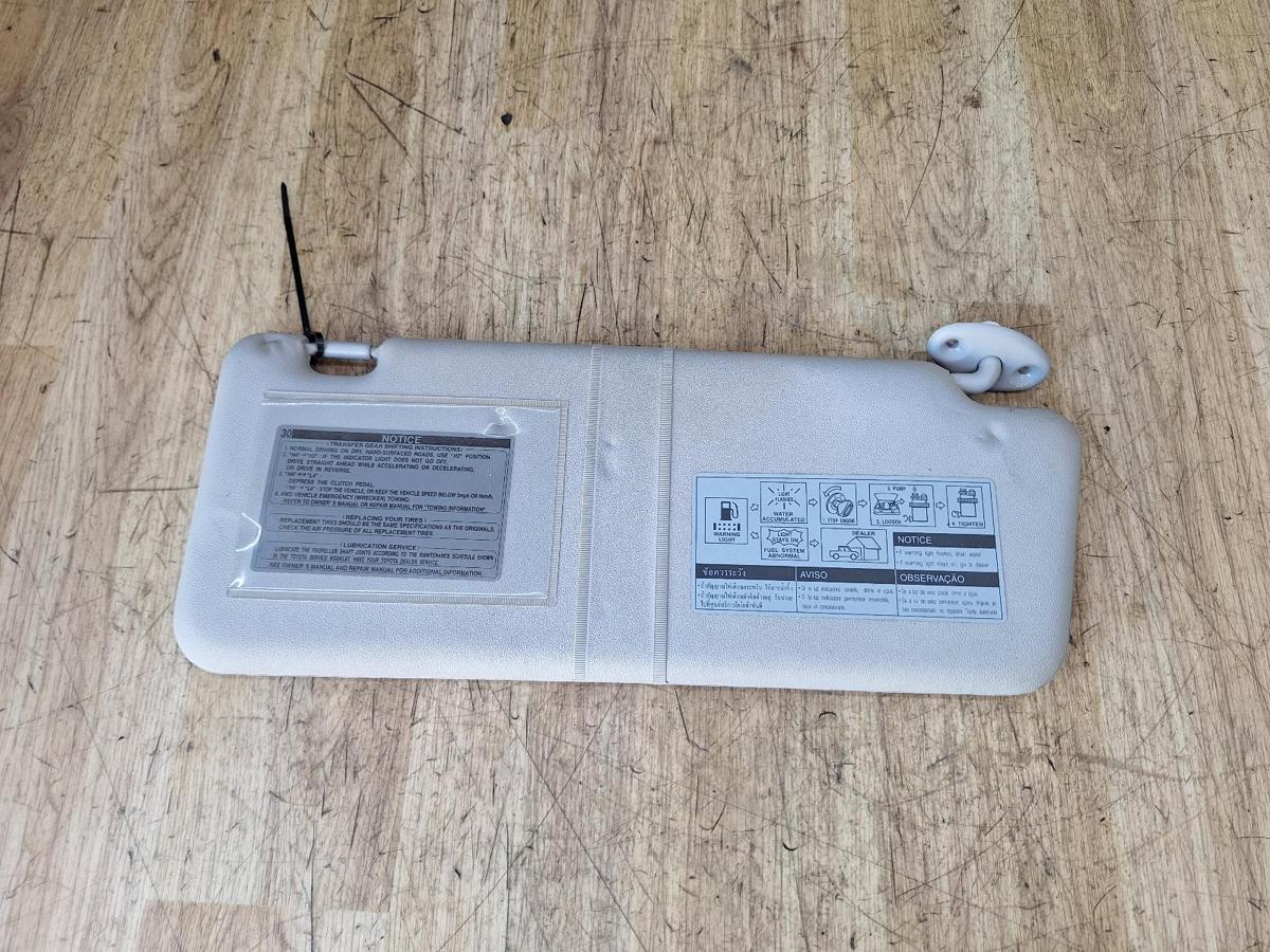 1000953383-Sun Visor Right Top
