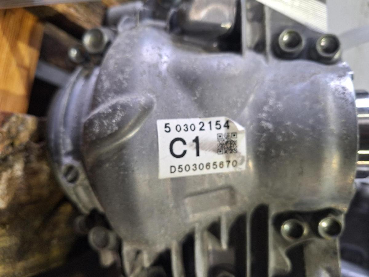 1000947432-Trans_Gearbox Part Number 1