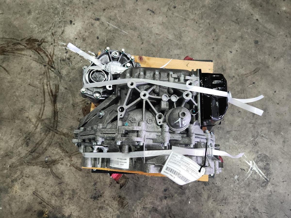 Trans/Gearbox for MG HS