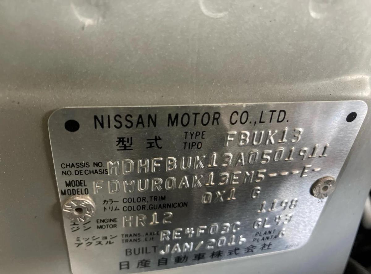 VIN Micra 4
