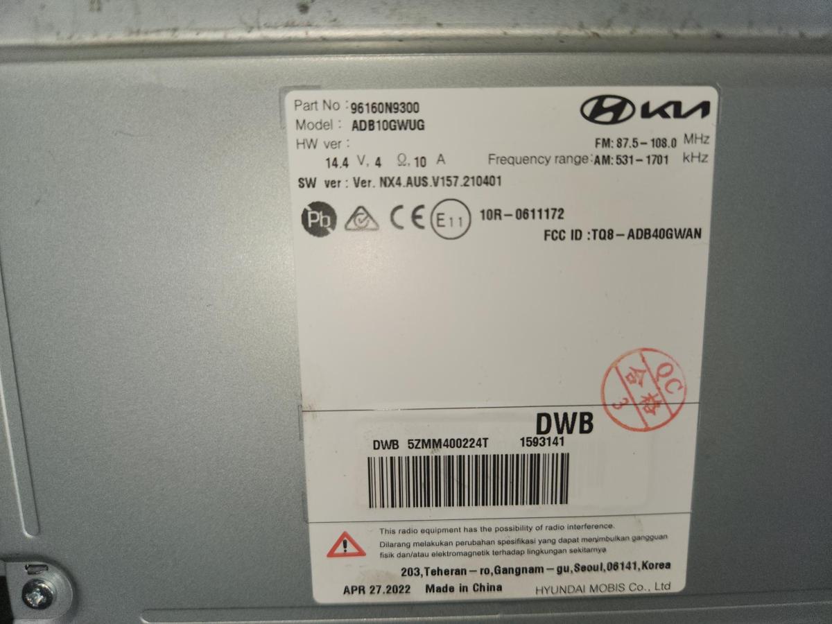 1000779529-part-image