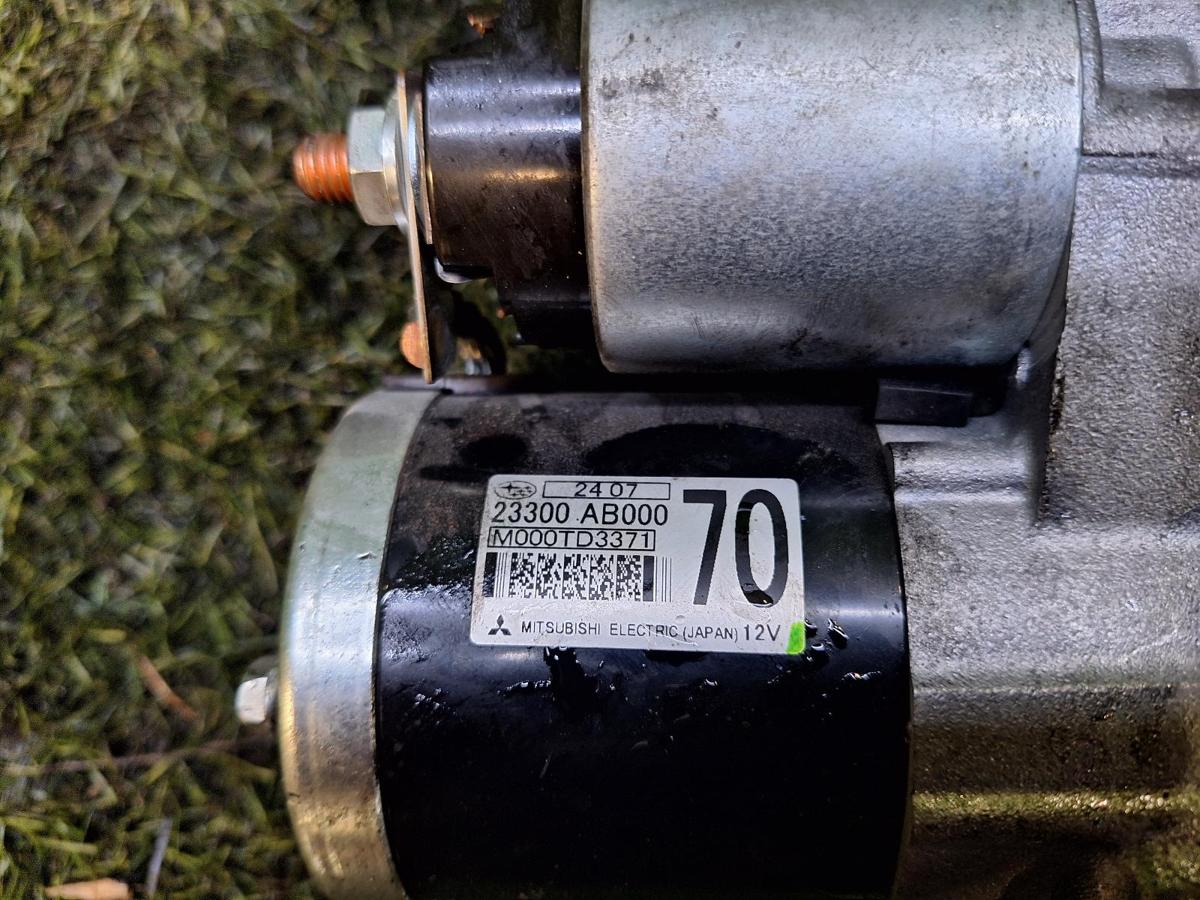 1000757288-part-image