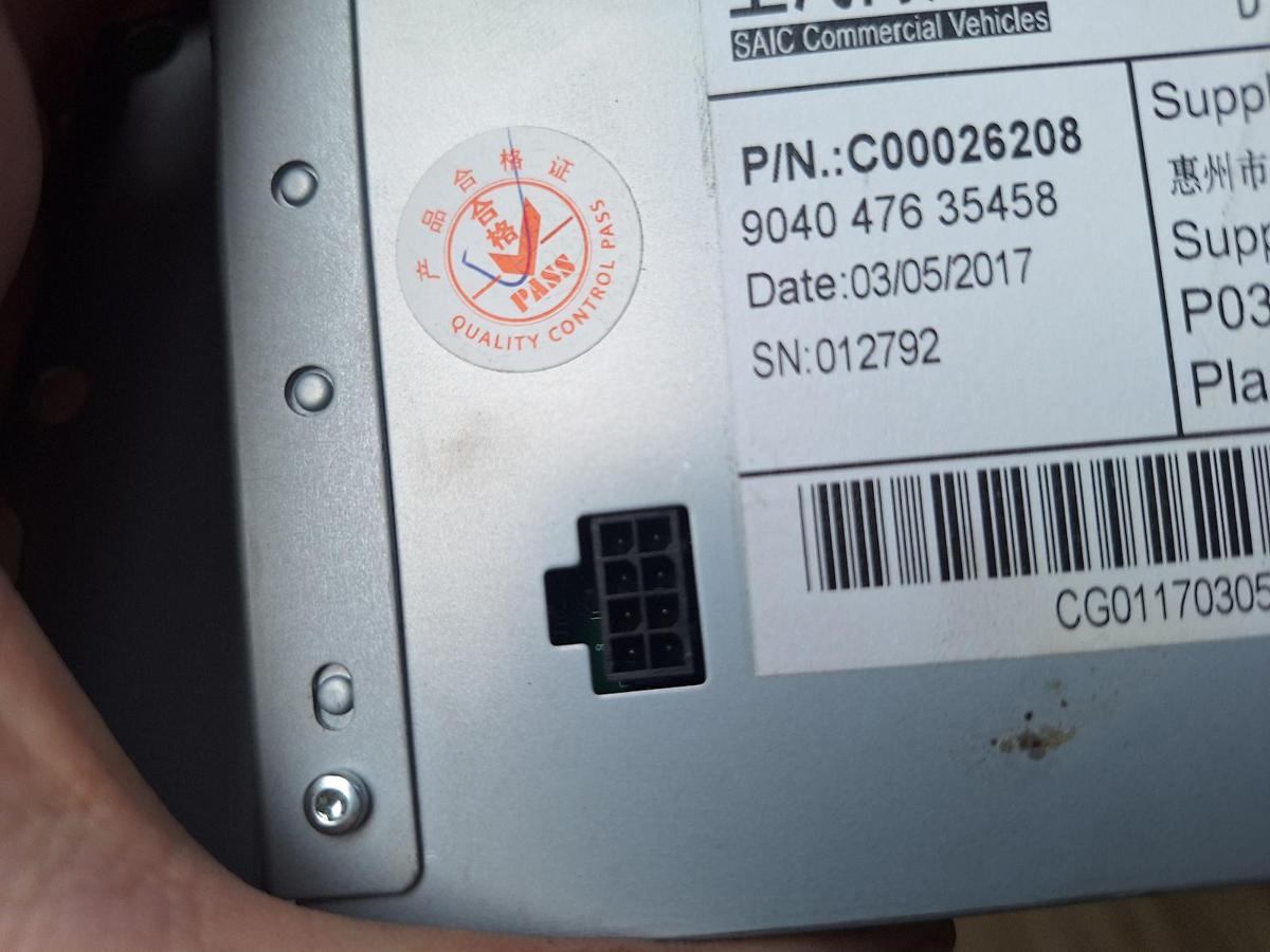 1000871944-part-image