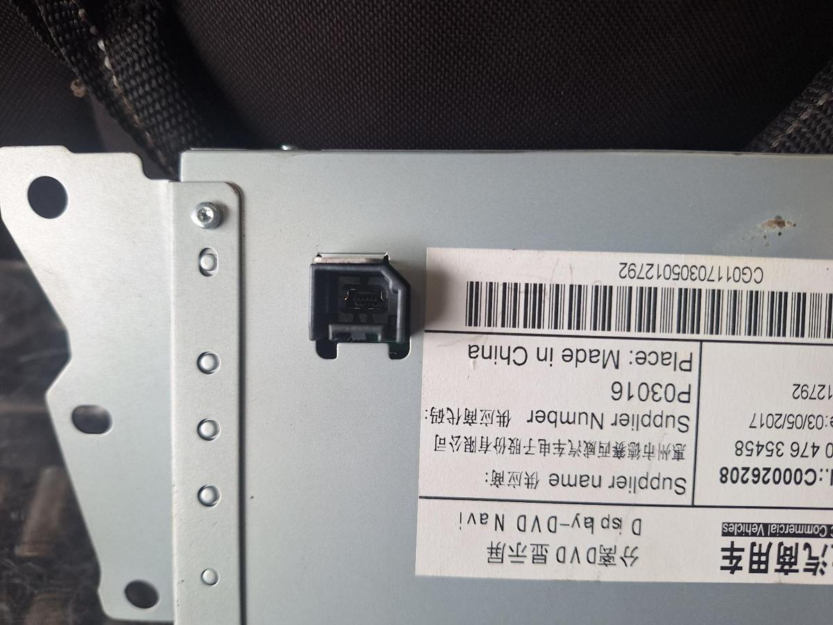 1000871944-part-image