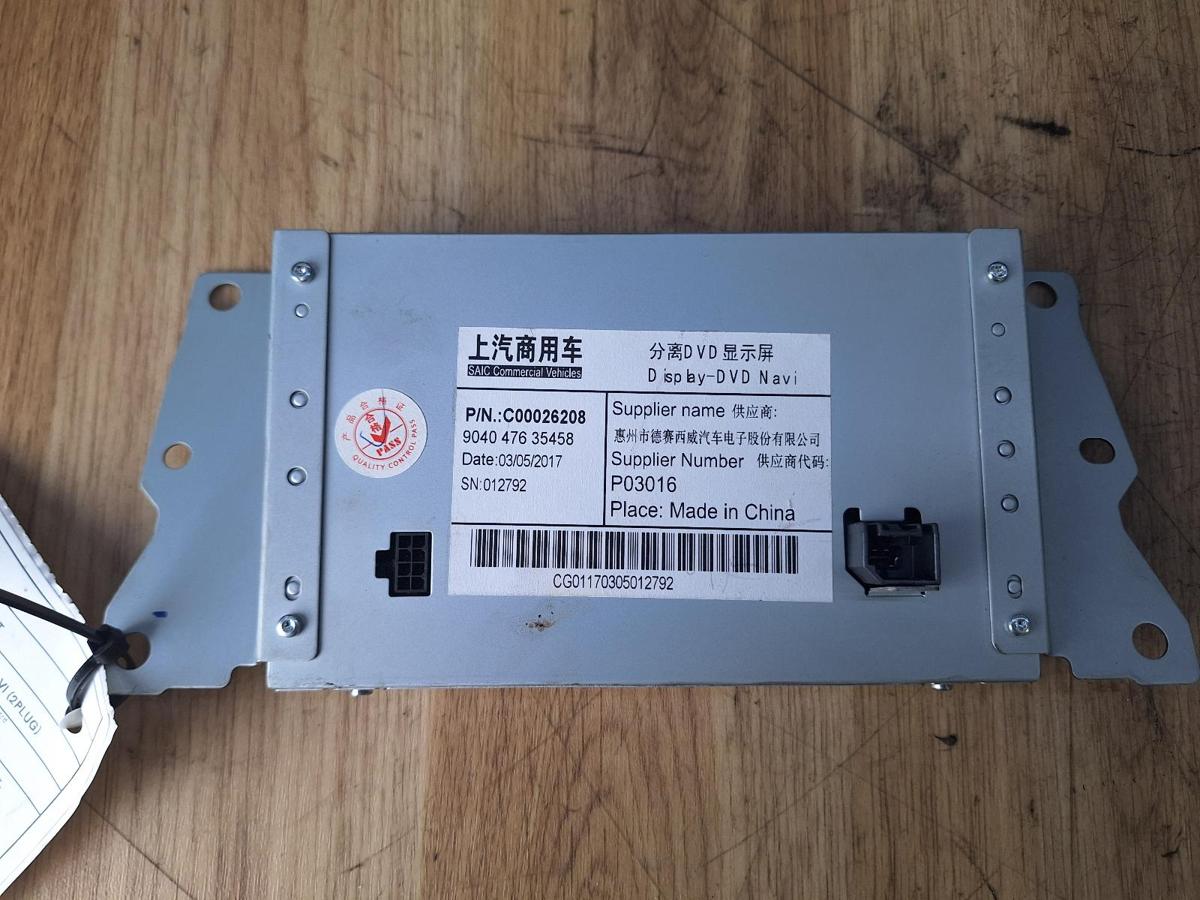 1000871944-part-image